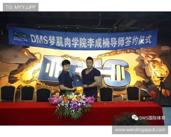 问鼎体育：全面解析体育赛事中的冠军之路与成功秘诀