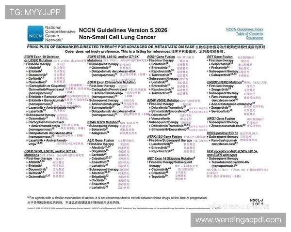 问鼎娱乐官方下载网址入口在哪,提供最新版本下载与更新指南