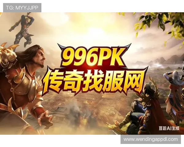 问鼎娱乐注册游戏丰富的游戏类型，满足不同玩家的多样需求