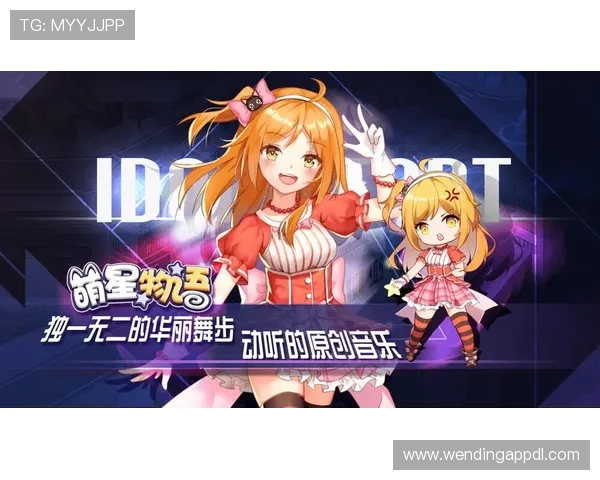 问鼎娱乐手机官方地址详细解析，提供安全稳定的官方入口链接及使用指南