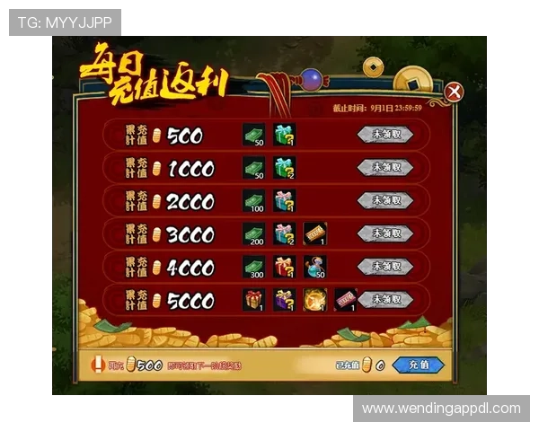 问鼎娱乐网址官方地址更新公告，及时掌握最新入口信息确保顺畅游戏体验