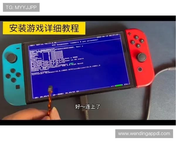 问鼎娱官网app下载入口下载安装教程，详细步骤帮助用户顺利完成游戏安装