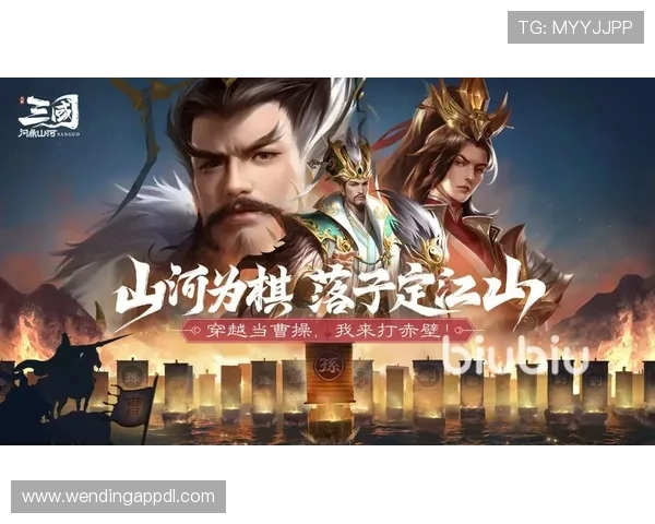 问鼎游戏官网苹果版玩法攻略，助你快速提升游戏水平