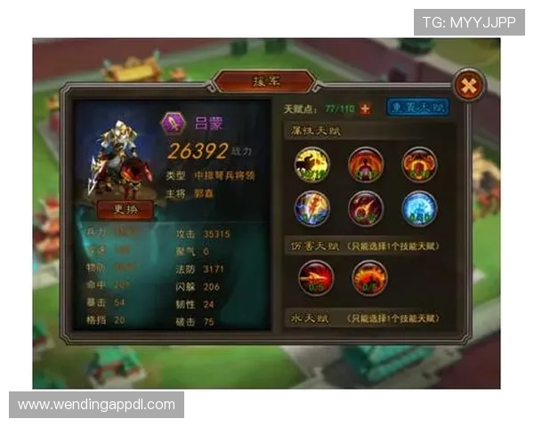 问鼎游戏平台：详解平台会员制度与福利政策让你享受更多专属特权与优惠