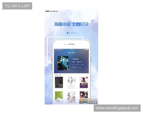 问鼎中文网：探索最全面的网络小说资源与最新连载动态