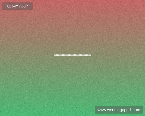 问鼎娱乐网址：世界杯期间球迷必看赛事直播平台推荐与观赛技巧分享